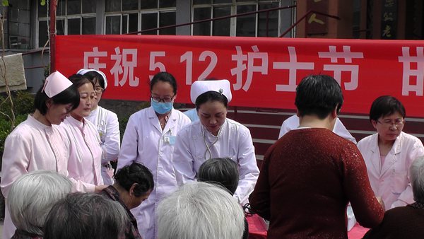 5.12��ʿ�ں�������ҽԺ����